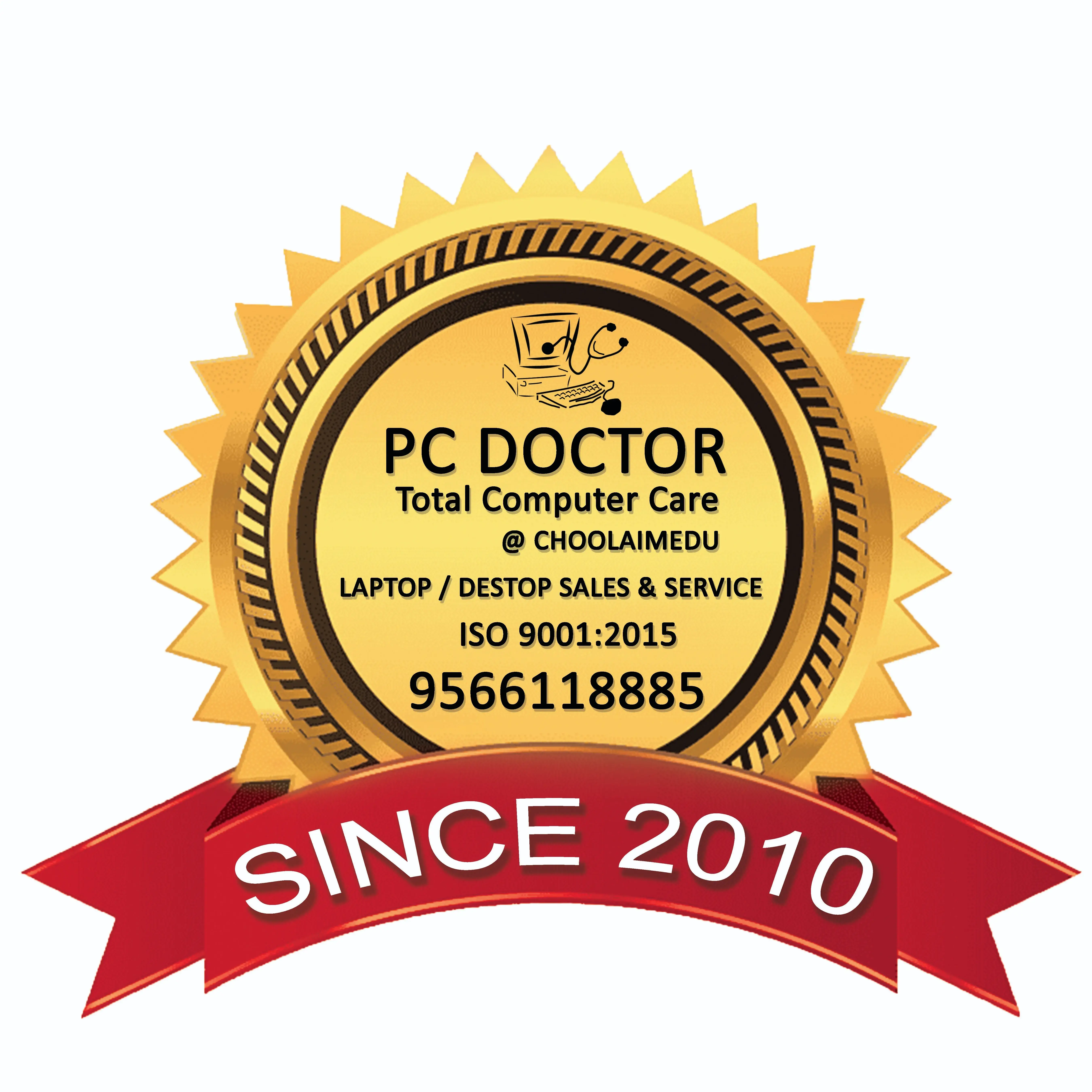 store logo